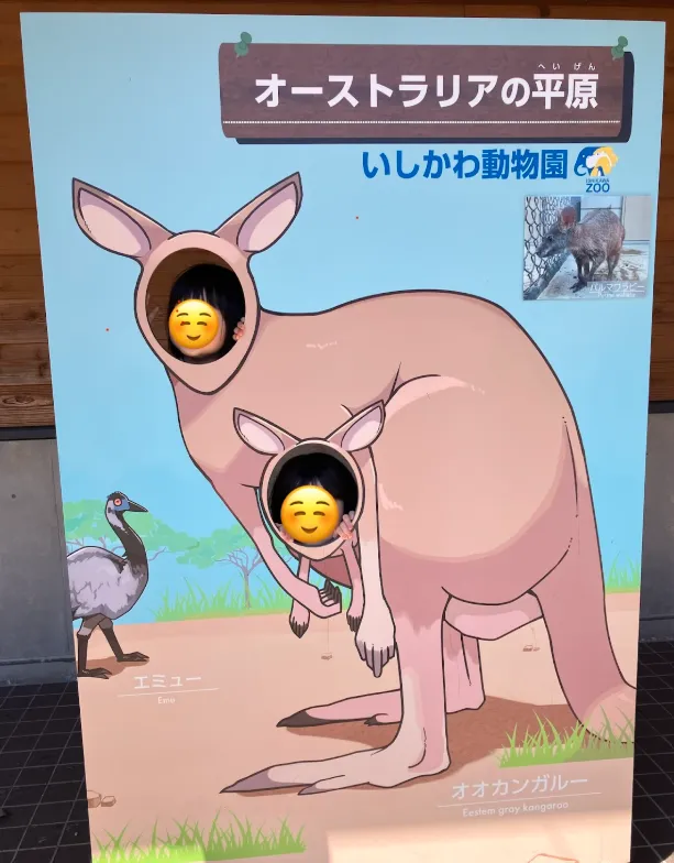 【メンバーブログvol.31：常本綾乃】最近のうちの子③