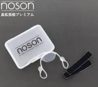 【メンバーブログvol.47 ：茂藤光祐】大友康平になれました。